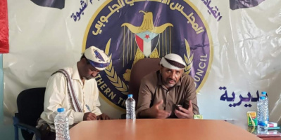 انتقالي الصعيد يدشن نزولاته الميدانية إلى المراكز المجتمعية في المديرية