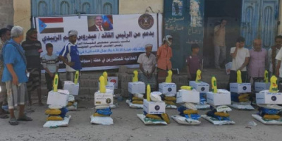 هيئة الإغاثة تدشن توزيع السلال الغذائية للمتضررين من الأعمال الإرهابية في مودية