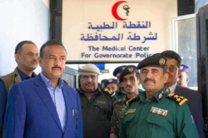 بدعم إماراتي .. افتتاح النقطة الطبية لشرطة محافظة شبوة