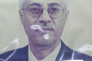 محافظ حضرموت يعزي بوفاة المدير العام السابق للاتصالات وشركة (تيليمن) المهندس شهاب 
