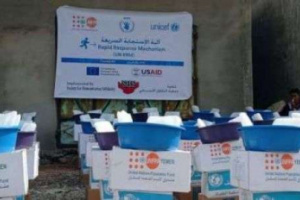 توزيع مساعدات على 500 أسرة متضررة في سقطرى