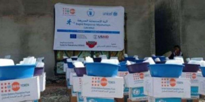 توزيع مساعدات على 500 أسرة متضررة في سقطرى
