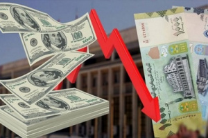 هبوط أسعار العملات الأجنبية والعربية في أسواق الصرافة 