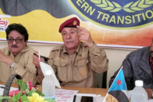 انتقالي الضالع يناقش تحضيرات إحياء ذكرى عيد الاستقلال الوطني 