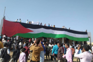 أبناء الضالع بحجر يتضامنون مع غزة بمسيرة جماهيرية