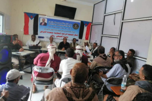 برعاية الرئيس الزُبيدي .. اشهار الجمعية الزراعية متعددة الأغراض في ردفان