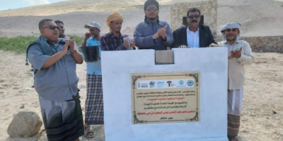 محافظ سقطرى يضع حجر الأساس لمبنى المحجر الزراعي ويفتتح مخيم محمية ديحمري البحرية