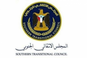 دلالات تحرك المجلس الانتقالي ضد شكاوى جبايات أبين