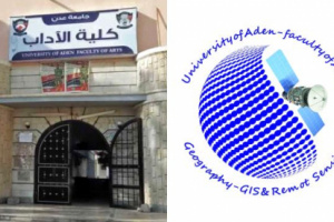 كلية الآداب بجامعة عدن تفتح باب التسجيل للدفعة الثانية في برنامج الماجستير التنفيذي لـ«GIS & RS»