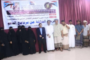 انتقالي المهرة يدشن المرحلة الثالثة من دعم طلاب المحافظة الدارسين في جامعات الجنوب