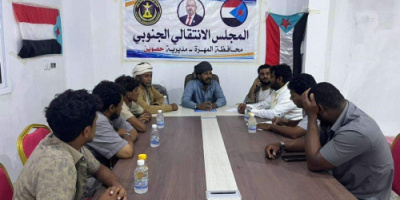 تنفيذية انتقالي حصوين تناقش أنشطة وجهود وانضباط رؤساء أقسام الهيئة