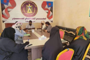 انتقالي الغيضة يعقد اجتماعاً باللجنة التحضيرية لفعالية عيد الإستقلال الوطني