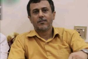 تعيين"وسيم العمري" مديراً عاماً لمكتب الصناعة والتجارة في العاصمة عدن
