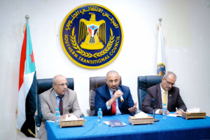 الرئيس الزُبيدي يرأس اجتماعا موسعا لهيئة الرئاسة والهيئات المساعدة ولجان الجمعية الوطنية ودوائر الأمانة العامة 