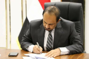 محافظ حضرموت يرعى اتفاقية لترميم وانشاء منظومة الطاقة الشمسية لعدد من المرافق التربوية بالمحافظة