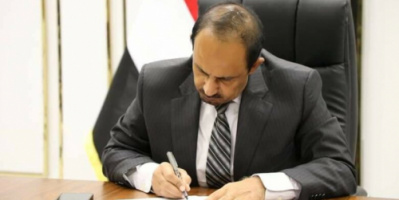 محافظ حضرموت يرعى اتفاقية لترميم وانشاء منظومة الطاقة الشمسية لعدد من المرافق التربوية بالمحافظة