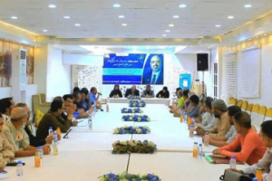 انتقالي العاصمة عدن ينظم اللقاء التشاوري الثاني لرؤساء الهيئات التنفيذية واللجان المحلية