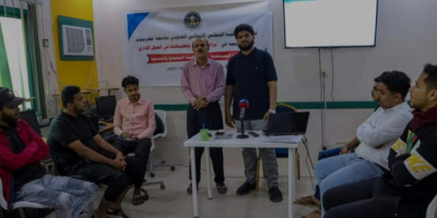 منسقية انتقالي جامعة حضرموت تنظم دورة تدريبية في استخدام تطبيقات المايكروسوفت أوفيس