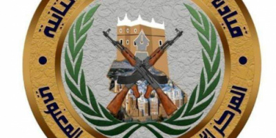 بيان رسمي: قيادة المنطقة العسكرية الثانية تنفي اقتحام قوات للسيطرة على لواء الشرطة 