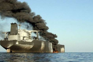 ألمانيا تدين بشدة هجمات الحوثي على سفن الشحن