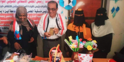 منسقية الانتقالي في جامعة أبين تنظم معرضاً فنياً للتراث الشعبي والأشغال اليدوية