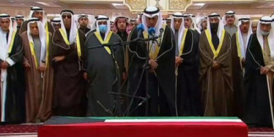 تشييع جنازة أمير الكويت الراحل الشيخ نواف الأحمد الجابر الصباح 