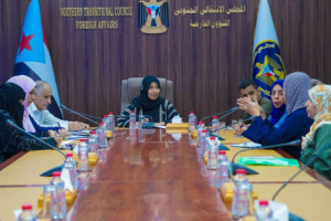 هيئة الاغاثة تعقد لقاءً مشتركاً مع انتقالي العاصمة عدن والجهاز المركزي للإحصاء واللجان المجتمعية