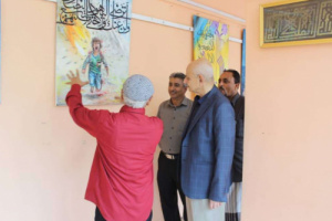 انتقالي العاصمة عدن يدشن معرض "لبيب" التشكيلي للحروف العربية 