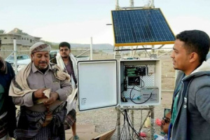 تدشين أعمال تركيب محطة الأرصاد الجوية بمطار بيحان في شبوة