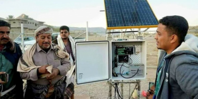 تدشين أعمال تركيب محطة الأرصاد الجوية بمطار بيحان في شبوة