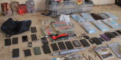 ضبط أكثر من 25 كيلو جرام من مادة الحشيش المخدر في العاصمة عدن