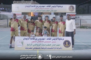 شباب الوحدة وزمالك الهندسية يبلغان نهائي دوري كرة اليد