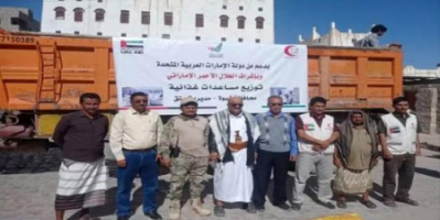 تخصيص 66 نقطة لتوزيع 70 طن مساعدات إماراتية بعتق