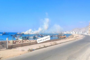 اندلاع حريق في سامبوك بالقرب من مدينة المكلا