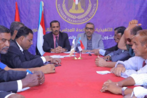 الهيئة التنفيذية المساعدة لانتقالي وادي وصحراء حضرموت تعقد اجتماعها الدوري الثاني لشهر ديسمبر