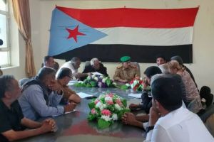  اجتماع لمناقشة أنشطة جمعية التكافل الإنساني بالضالع