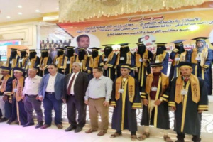 مكتب التربية بلحج يقيم حفل تكريمي لأوائل الثانوية العامة للعام الدراسي الماضي