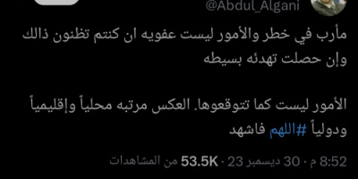 تحذيرات فوضى الإخوان بمأرب قد تسقطها بيد مليشيات الحوثي