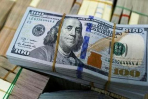 سعر الدولار في عدن وحضرموت اليوم الخميس 4 - 1 - 2024 