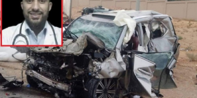 حادث سير يودي بحياة طبيب جنوبي وأربعة من أبنائه في السعودية