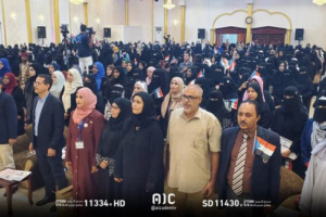 نساء الجنوب يختار ندى العولبي رئيسا وزكية الحوشبي أمينا عاما 