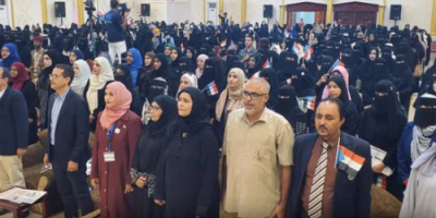 نساء الجنوب يختار ندى العولبي رئيسا وزكية الحوشبي أمينا عاما 