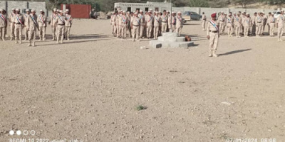 اللواء الثامن احتياط بالصبيحة يدشن العام التدريبي الجديد 2024م