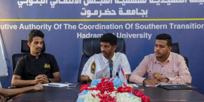 إدارة الطلاب بمنسقية انتقالي جامعة حضرموت تلتقي بالهيئة التنفيذية لطلاب كلية الهندسة