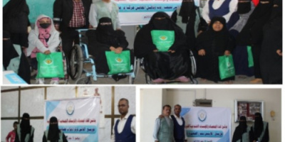 اتحاد الجمعيات يدشن توزيع ملابس للفقراء والمحتاجين في العاصمة عدن 