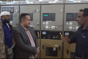 رئيس تنفيذية انتقالي لحج يتفقد محطة عباس لتوليد الكهرباء