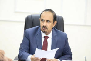 المحافظ بن ماضي يرأس اجتماعًا لتعزيز جهود الأمن بالمحافظة