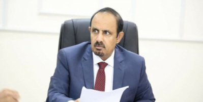 المحافظ بن ماضي يرأس اجتماعًا لتعزيز جهود الأمن بالمحافظة