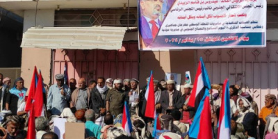 انتقالي مودية ينظم مهرجان جماهيري خطابي بمناسبة الذكرى 18 ليوم التسامح والتصالح 