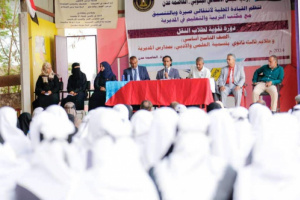 انتقالي صيرة يدشن دورة "دروس التقوية" لطلاب النقل في المدارس الأساسية والثانوية بالمديرية